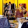 Магазины одежды и обуви в Новом Некоузе