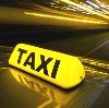 Такси в Новом Некоузе
